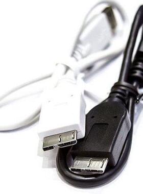 Original Super Speed USB .0 Male A to Micro B Cable For Ext