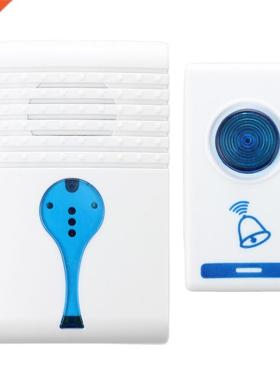 Remote Control 2 Tune Song Music Door Bell 100M Range Digit