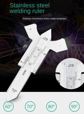 Welding Gauge Weld Inspection Gage Weld Seam Bead/Fillet/Cro