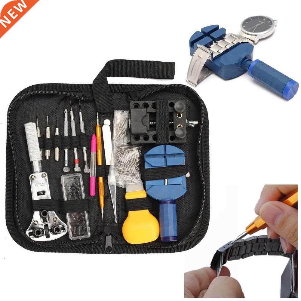 144Pcs Watchmaker Watch Repair Tool Kit Watch Caser Opener P