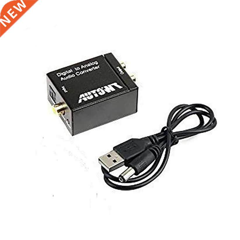 Optical Coaxial Toslink to Analog Audio Converter Adapter RC