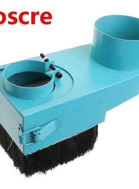 Dust Cover Brush for c.c Spindle Motor Milling Machine Route