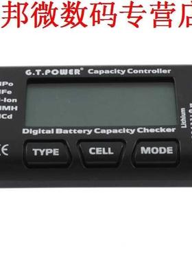 batterij capaciteit checker tester Cellmeter-7 voor LiPo Li