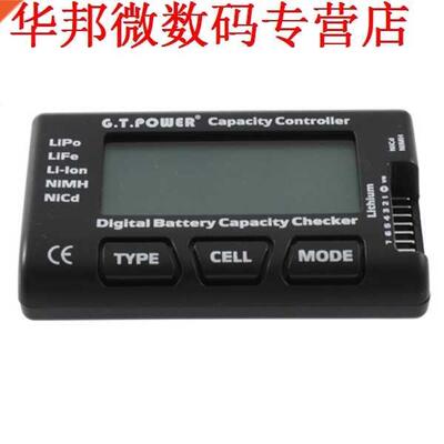 batterij capaciteit checker tester Cellmeter-7 voor LiPo Li