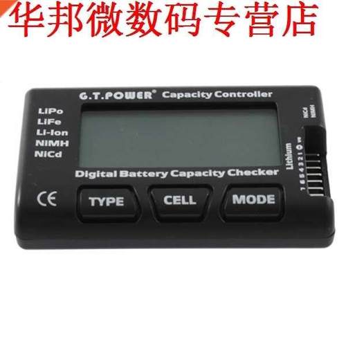 batterij capaciteit checker tester Cellmeter-7 voor LiPo Li