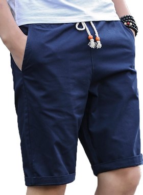 2021 New Shorts Men Hot Sale Casual Beach Shorts Homme Quali
