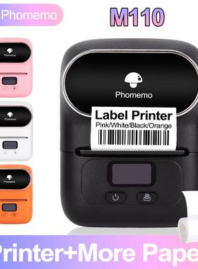 Phomemo M110 Mini Portable Thermal Label Printer Multi-funct