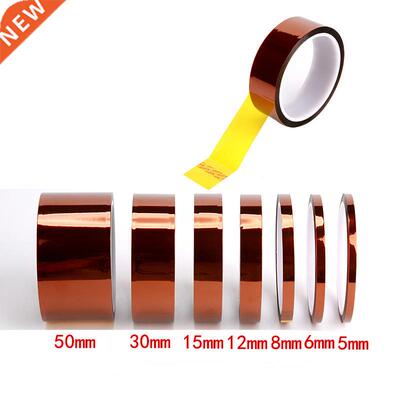 High Temperature Heat BGA Tape Thermal Insulation Tape 3D pr