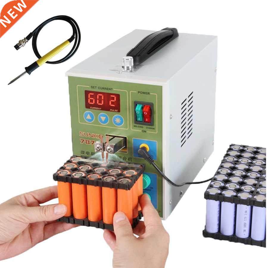 Sunkko 787A+ Battery Spot Welder Pulse Welding Machine for