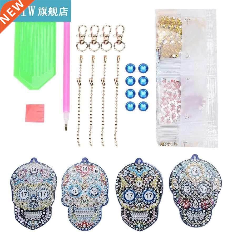 DIY Diamond Painting Keychain Skull Full Diamond Key Ring Ba
