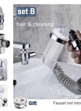 External Shower Faucet Holder Artifact Wash Hair Pet Washer