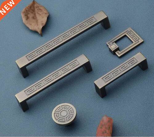 Luck Cloud Chinese Style Cabinet Handles Drawer Kitchen Door