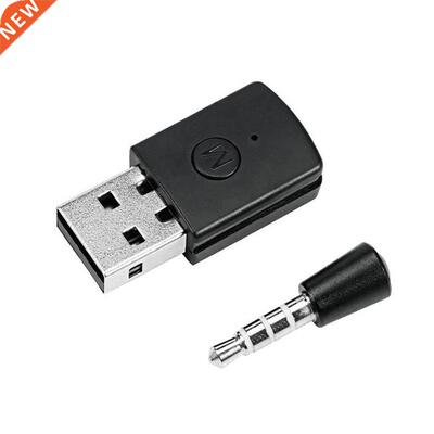 Wireless Adapter Bluetooth-compatible 4.0 And Edr Dongle Rec