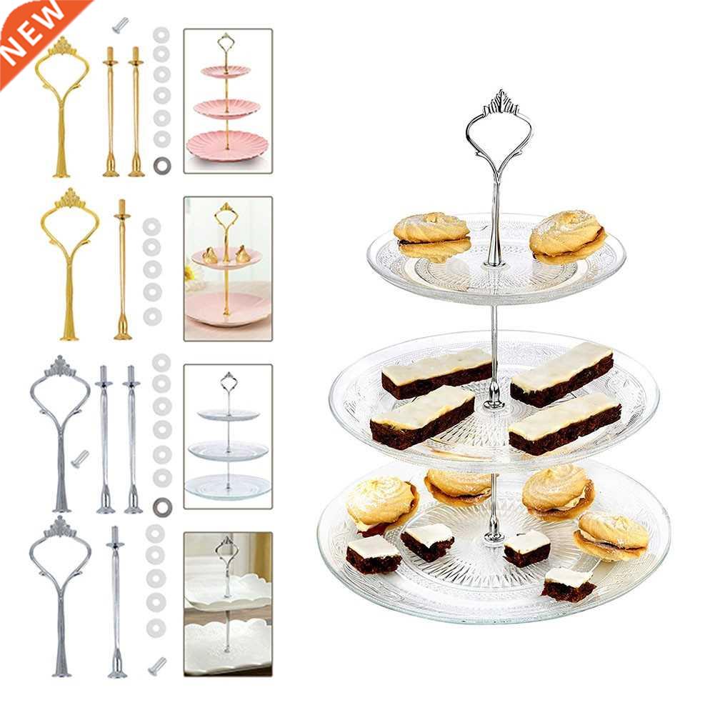 2/ Tier Cake Plate Stand Cupcake Fitting Party Tray Cake Fo