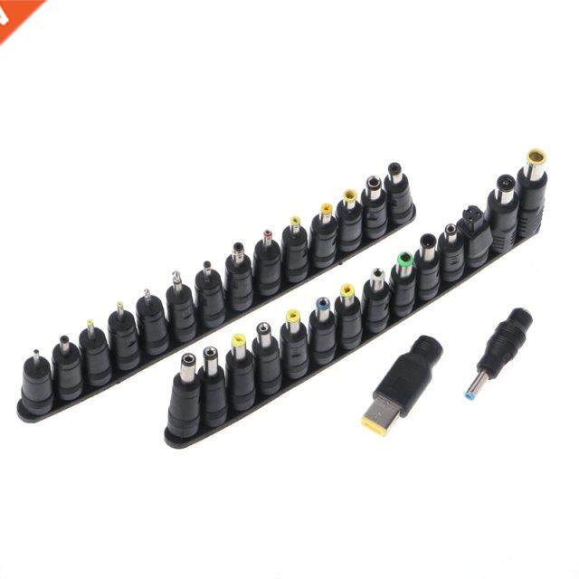 30Pcs/set Universal DC-AC Power Supply Male Plug Adapter Con