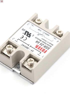 24-380VAC 25A Module de relais à semi-conducteurs SSR