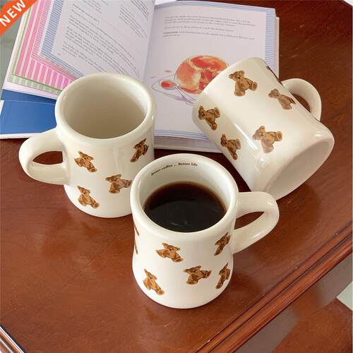 Korean Niche Kawaii Chocolate Bear Mug Girl Retro Coffee Cup