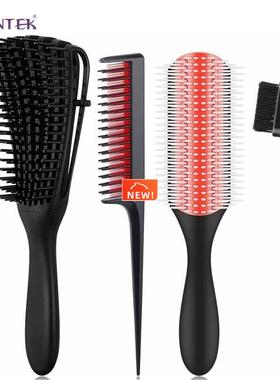 Detangling Hair Brush Detangler 9Row Cushion Nylon Bristle
