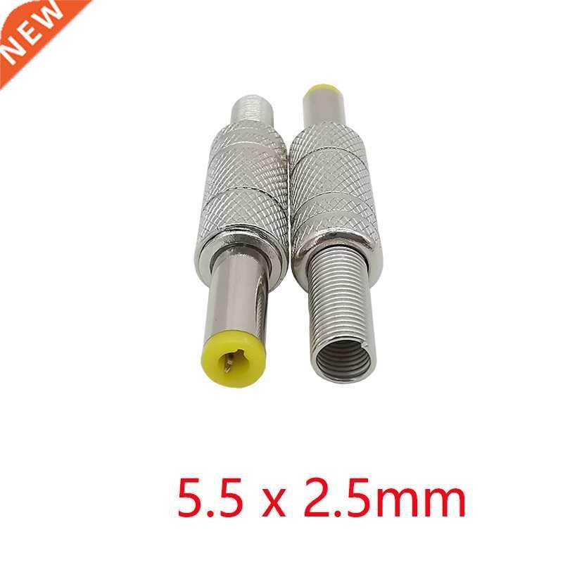 5/10Pcs Metal 5.5 x 2.5mm DC Power Male Plug Connector with