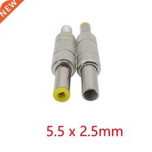5/10Pcs Metal 5.5 x 2.5mm DC Power Male Plug Connector with