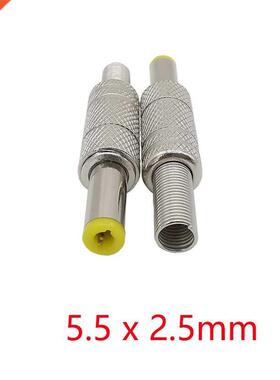 5/10Pcs Metal 5.5 x 2.5mm DC Power Male Plug Connector with