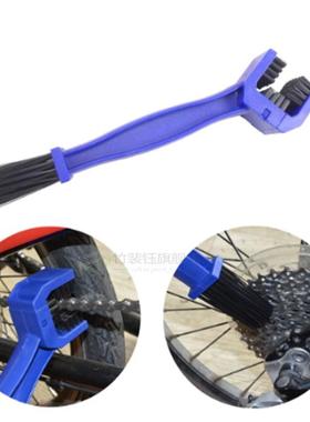 icycle Chain Cleaning Tool Kit Mountain ike Chain Cleaner