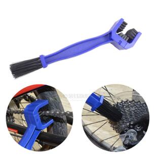 icycle Chain Cleaning Tool Kit Mountain ike Chain Cleaner