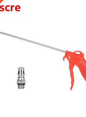valvula neumatico Air Blow Gun Dust Cleaning Adjustable High