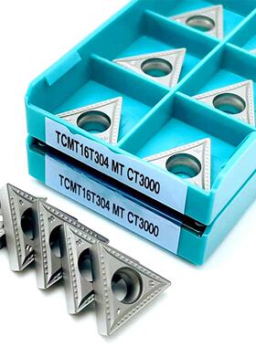 10 pcs/lot lethes machine tools blade turing cutter Cermet B