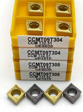 10pcs high quality CCMT09T304 /CCMT09T308VP15TF Internal Ca