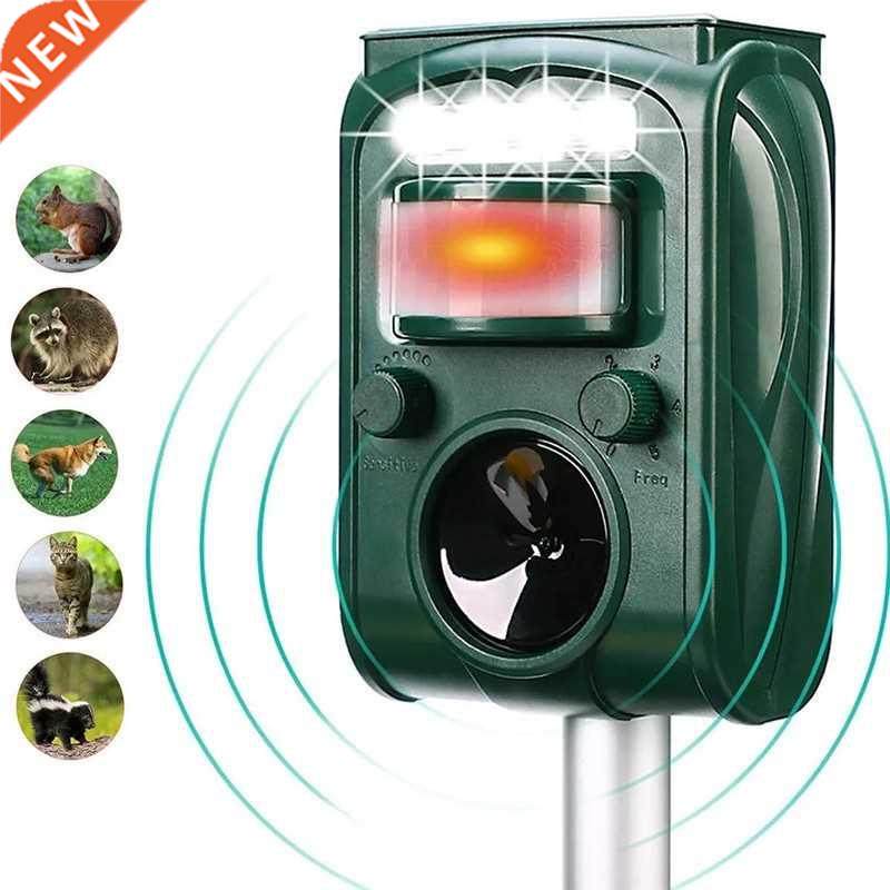 Garden Solar Powered ltras onic Outdoor Animal Repeller Moti