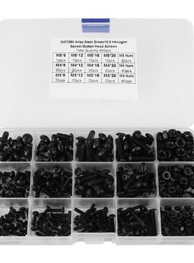 440pcs Alloy Steel M M4 M5 Hex Socket Button Head Screw Nut
