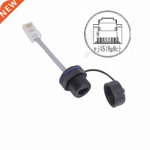 Outdoor AP Box RJ45 8P8C CAT5E M20 Waterproof Network Conne