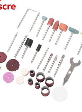 40PCS Electric Grinding Grinder Accessories Grinding Polishi