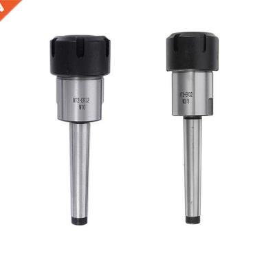 MTB2-ER32 Morse Taper Shank Collet Chuck CNC Lathe Milling T