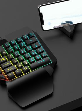 K15 39 keys Single Handed Gaming Membrane keyboard Gaming Ke