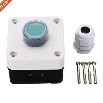 One Button Control Box Swtch ABS Weatherproof Push Button S