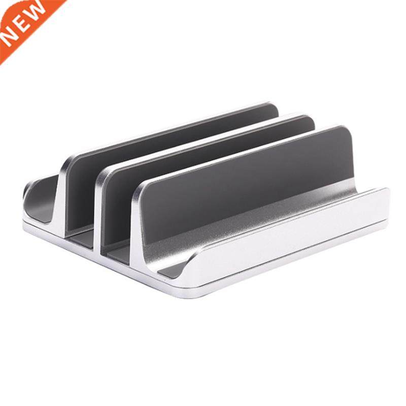 Dual Vertical Laptop Stand, Suitable for All Laptop Models.