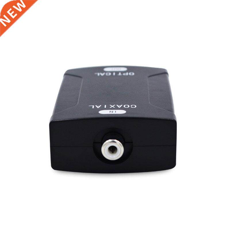 Optical audio converter fiber digital conversion