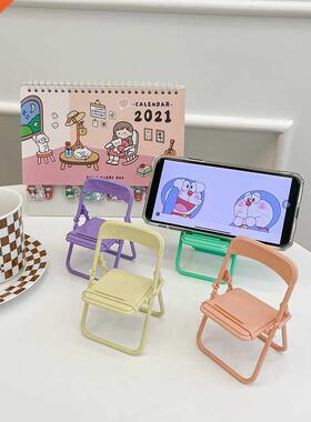 NEW Macarone Cute Mobile Phone Holder Foldable Desktop Cellp