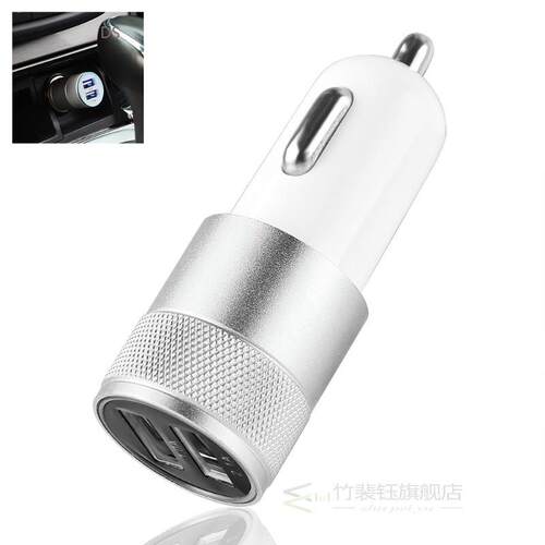 2.1A 1.0A Micro Dual USB Car Charger Aluminum 2 USB Ports Ca