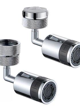 720 Degrees Splash Filter Faucet Spray Head Anti Splash Filt