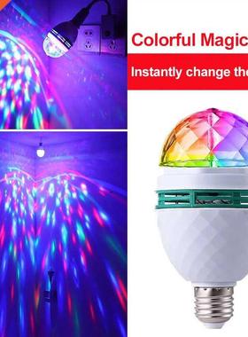 E27 LED RGB Lamp 3W Bulb Magic Color Projector Auto Rotating