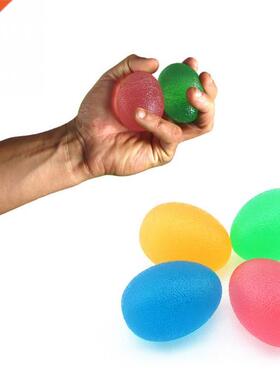 Random Color 1 PC Silicone Gel Mini Hand Exercise Power Ball