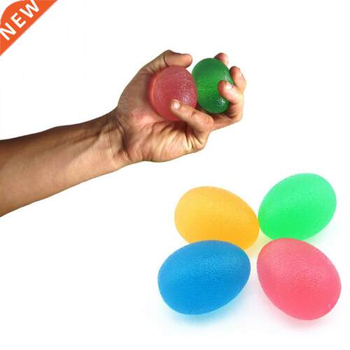Random Color 1 PC Silicone Gel Mini Hand Exercise Power Ball