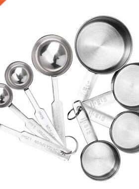 8Pcs Measuring Cups Premium Stackable Kitchen Measuring Spoo