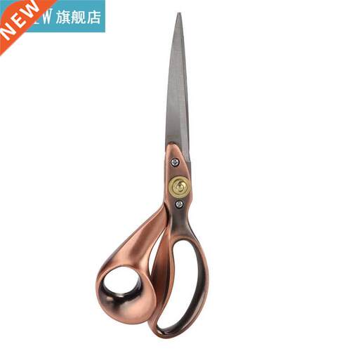 Sewing Scissors Durable Leather Scissors Practical for  f