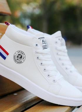 Tennis Masculino New Style Men Typical Chunky Shoes Outdoor