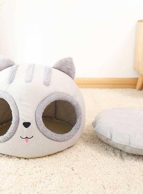 Winter Warmer Pet Nest Bed Portable Kennel Kitten House Deta