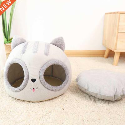 Winter Warmer Pet Nest Bed Portable Kennel Kitten House Deta